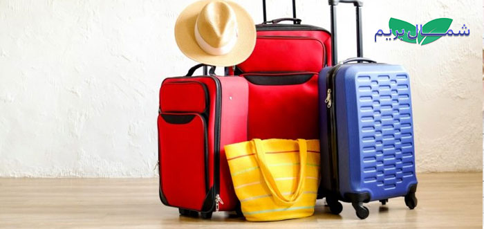 چه نوع کیف یا چمدانی آنتخاب کنم ؟