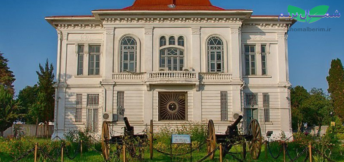 موزه تاریخی سرخ‌کلاچای